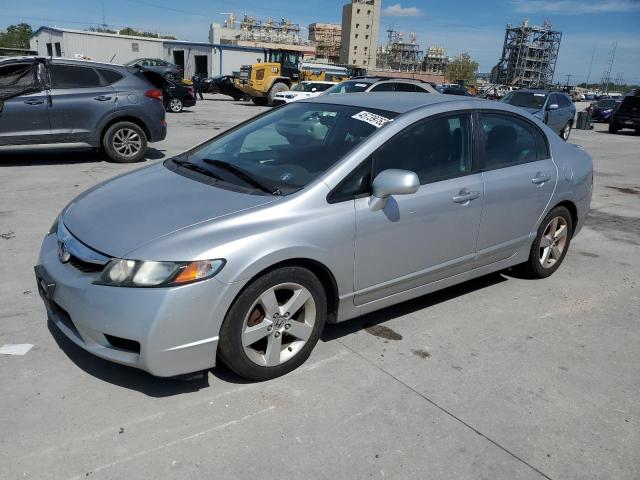 19XFA1F60BE044308 - 2011 HONDA CIVIC LX-S فضي صورة 1