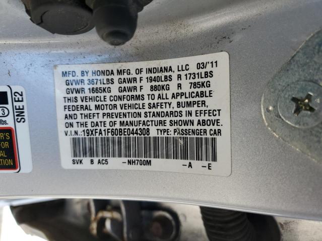 19XFA1F60BE044308 - 2011 HONDA CIVIC LX-S فضي صورة 12