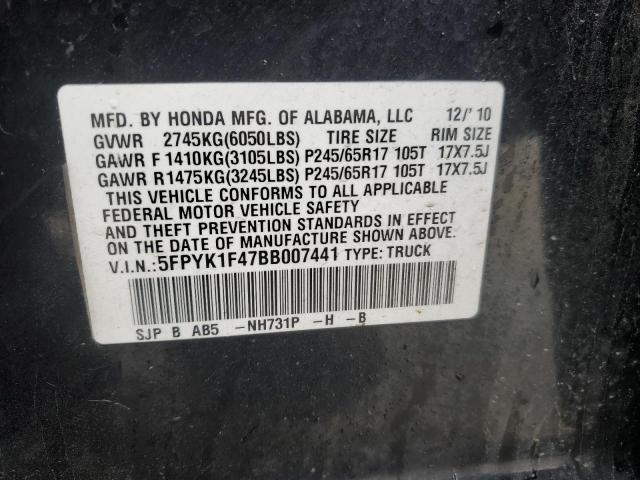 5FPYK1F47BB007441 - 2011 HONDA RIDGELINE RTS BLACK photo 12