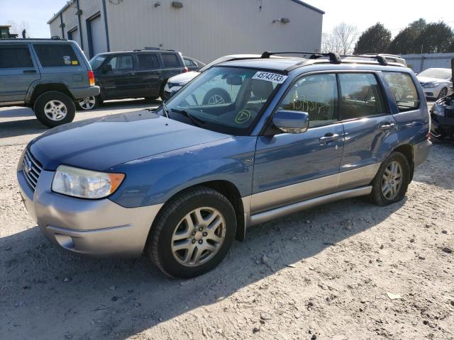 JF1SG67698H720367 - 2008 SUBARU FORESTER 2.5X LL BEAN BLUE photo 1