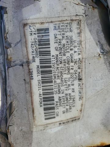 4T1SV21E6MU403135 - 1991 TOYOTA CAMRY DLX 白色 照片 12