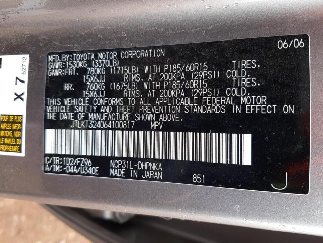 JTLKT324064100817 - 2006 TOYOTA SCION XB 灰色 照片 12