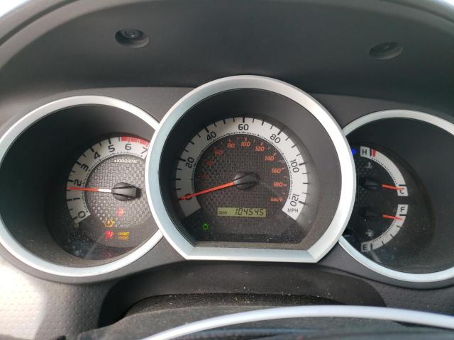 5TFTX4CN9FX055795 - 2015 TOYOTA TACOMA ACCESS CAB თეთრი ფოტო 9