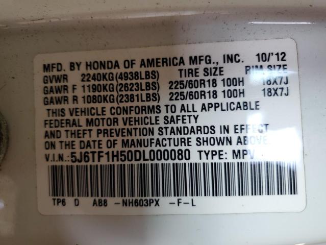 5J6TF1H50DL000080 - 2013 HONDA CROSSTOUR EXL თეთრი ფოტო 12