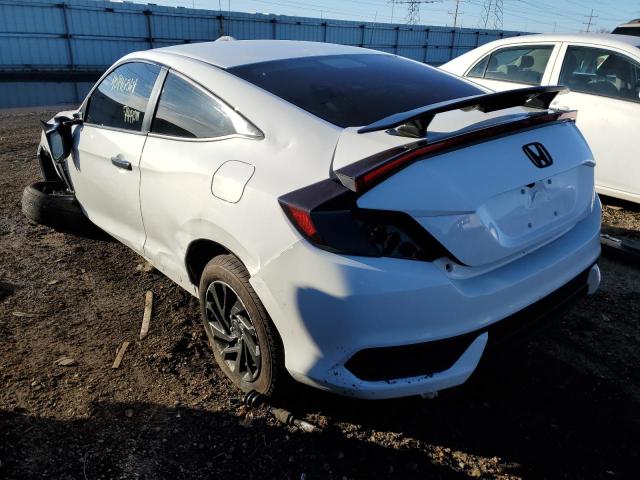 2HGFC4B58HH305076 - 2017 HONDA CIVIC LX WHITE photo 2