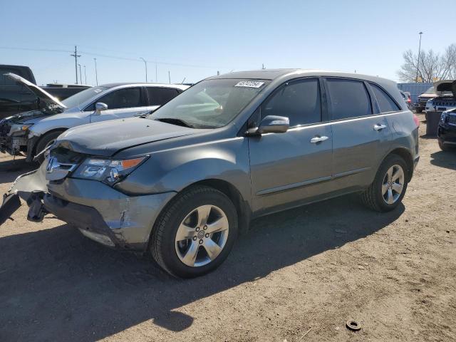 2HNYD28218H545988 - 2008 ACURA MDX GRAY photo 1