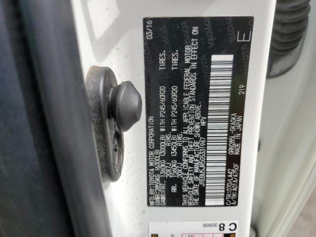 JTEBU5JR5G5331947 - 2016 TOYOTA 4RUNNER SR5/SR5 PREMIUM 白色 照片 12