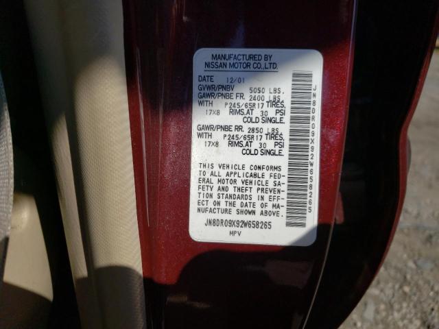 JN8DR09X92W658265 - 2002 NISSAN PATHFINDER LE 勃艮第红 照片 13