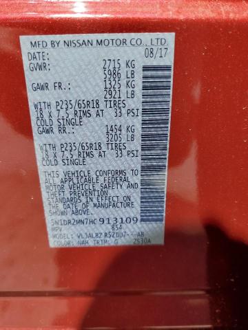 5N1DR2MN7HC913109 - 2017 NISSAN PATHFINDER S 红色 照片 13