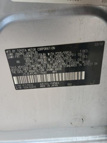 JTLZE4FE4B1119660 - 2011 TOYOTA SCION XB 银色 照片 12