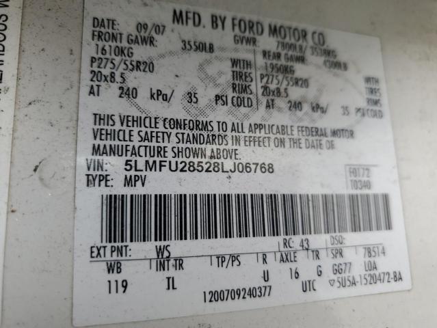 5LMFU28528LJ06768 - 2008 LINCOLN NAVIGATOR თეთრი ფოტო 13