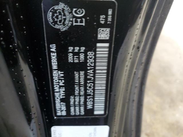 WBS1J5C51JVA12938 - 2018 BMW M2 灰色 照片 12