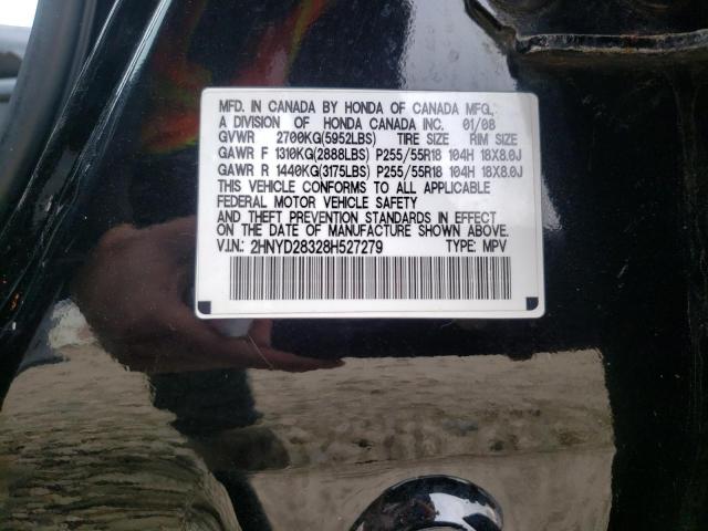 2HNYD28328H527279 - 2008 ACURA MDX TECHNOLOGY 黑色 照片 12