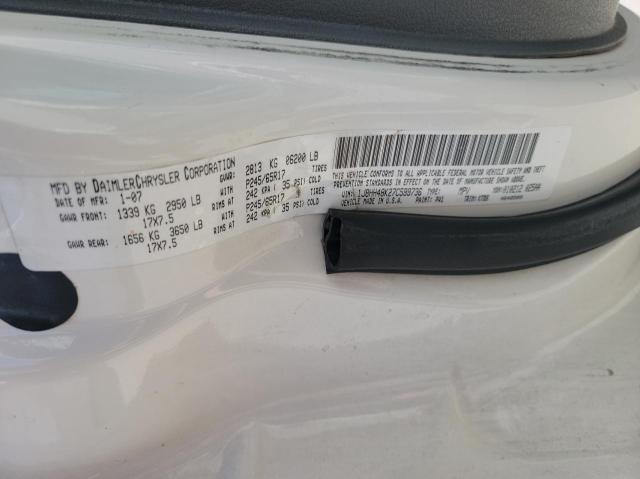 1J8HH48K27C599736 - 2007 JEEP COMMANDER 白色 照片 10