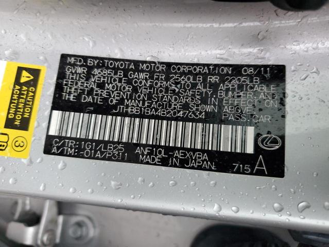 JTHBB1BA4B2047634 - 2011 LEXUS HS 250H SILVER photo 12