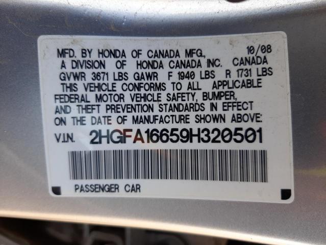 2HGFA16659H320501 - 2009 HONDA CIVIC LX-S فضي صورة 12