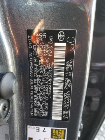 JTDKARFP4H3021202 - 2017 TOYOTA PRIUS PRIM CHARCOAL photo 12