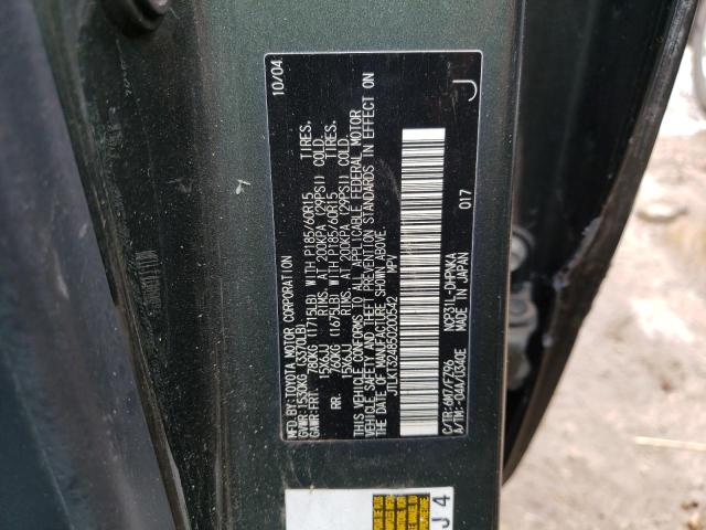 JTLKT324850200542 - 2005 TOYOTA SCION XB GRAY photo 13