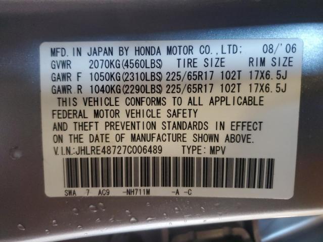 JHLRE48727C006489 - 2007 HONDA CR-V EXL SILVER photo 13