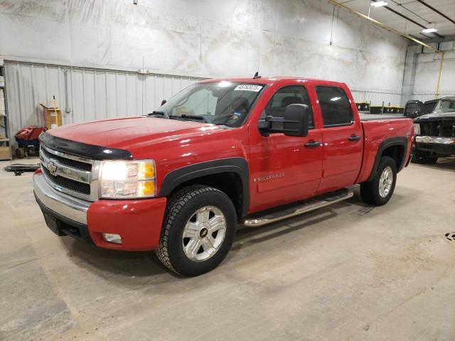 3GCEK13M47G554541 - 2007 CHEVROLET SILVERADO K1500 CREW CAB RED photo 1