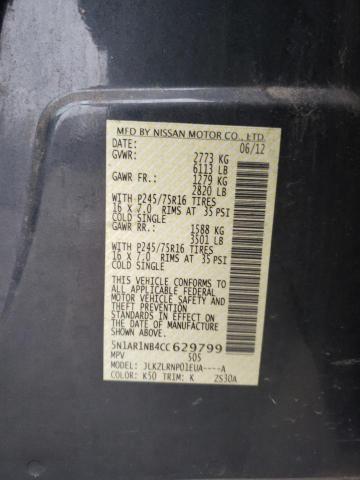 5N1AR1NB4CC629799 - 2012 NISSAN PATHFINDER S 灰色 照片 13