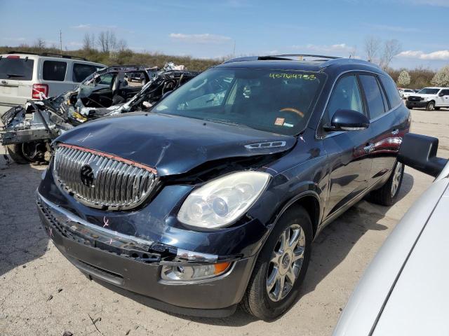 5GAER23768J153425 - 2008 BUICK ENCLAVE CXL BLUE photo 1