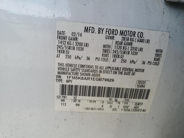 1FM5K8AR1EGB79929 - 2014 FORD EXPLORER POLICE INTERCEPTOR 白色 照片 13