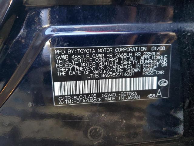 JTHBJ46G982214601 - 2008 LEXUS ES 350 BLUE photo 12