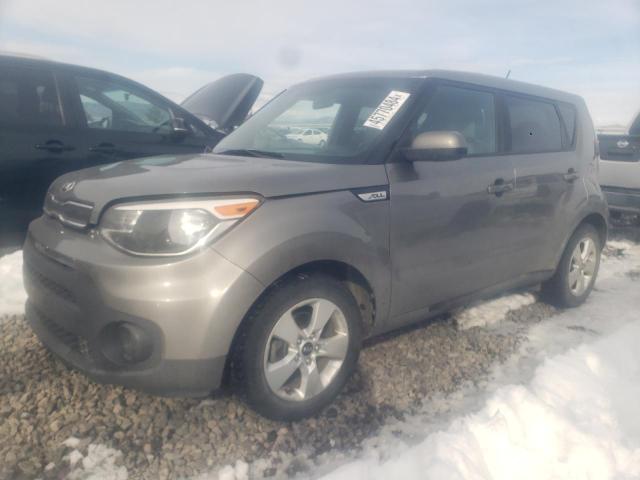 KNDJN2A21H7486502 - 2017 KIA SOUL GRAY photo 1