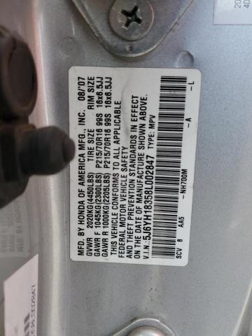 5J6YH18358L002847 - 2008 HONDA ELEMENT LX SILVER photo 12