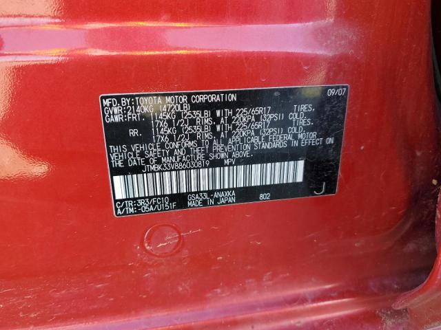 JTMBK33V886030819 - 2008 TOYOTA RAV4 RED photo 14