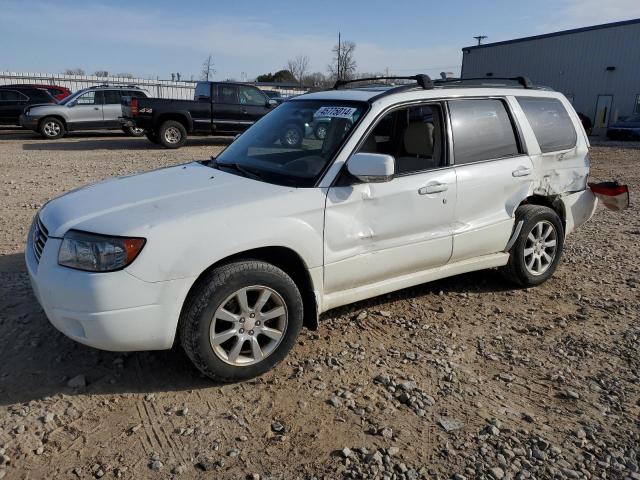 2008 SUBARU FORESTER 2.5X PREMIUM, 