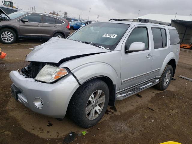 5N1AR1NB1CC606738 - 2012 NISSAN PATHFINDER S SILVER photo 1