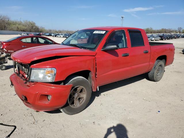 1D7HE48N48S510997 - 2008 DODGE DAKOTA QUAD SLT RED photo 1