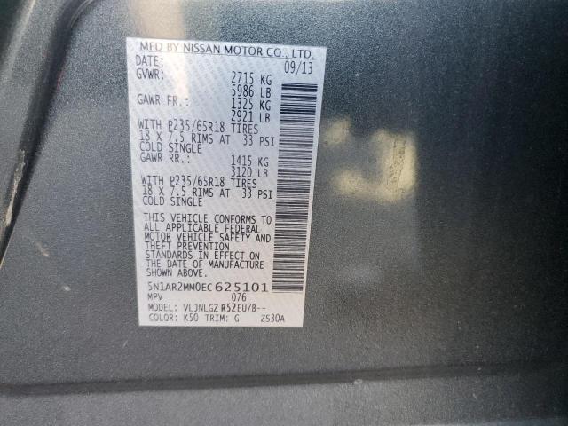 5N1AR2MM0EC625101 - 2014 NISSAN PATHFINDER S 蓝色 照片 13