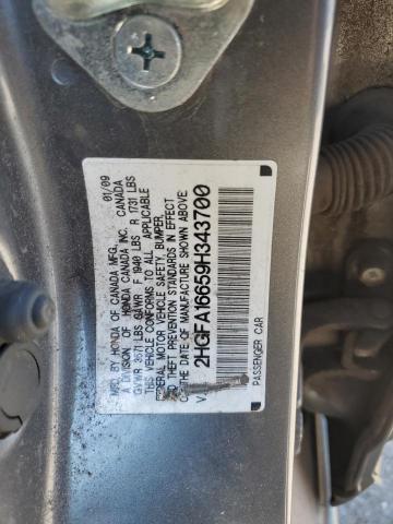 2HGFA16659H343700 - 2009 HONDA CIVIC LX-S رمادي صورة 12