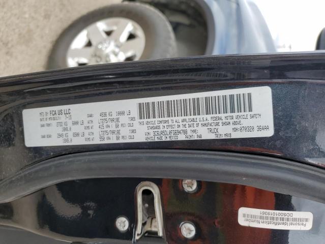 3C6UR5DL0FG694788 - 2015 RAM 2500 SLT ნაცრისფერი ფოტო 12