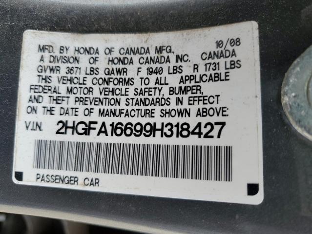 2HGFA16699H318427 - 2009 HONDA CIVIC LX-S 灰色 照片 12