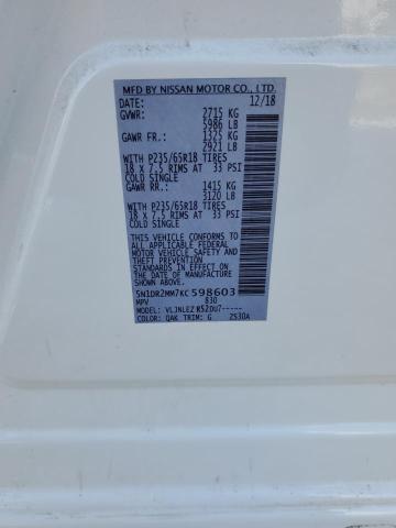 5N1DR2MM7KC598603 - 2019 NISSAN PATHFINDER S თეთრი ფოტო 14