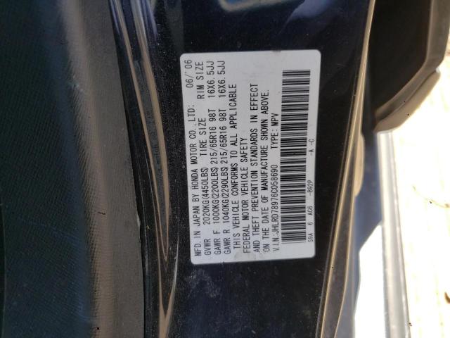 JHLRD78976C058690 - 2006 HONDA CR-V SE BLACK photo 12