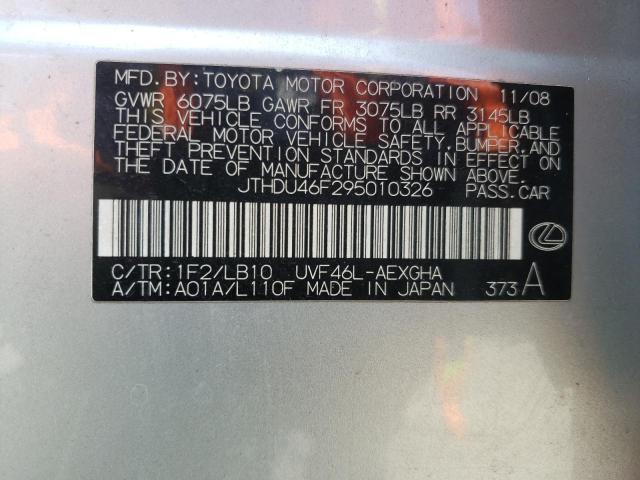 JTHDU46F295010326 - 2009 LEXUS LS 600HL SILVER photo 12