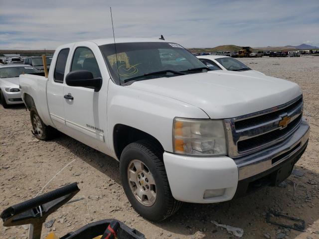 1GCRKSE32BZ213403 - 2011 CHEVROLET SILVERADO WHITE photo 1