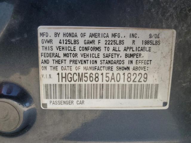 1HGCM56815A018229 - 2005 HONDA ACCORD EX BLUE photo 13