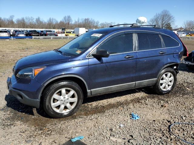 2009 HONDA CR-V EX, 