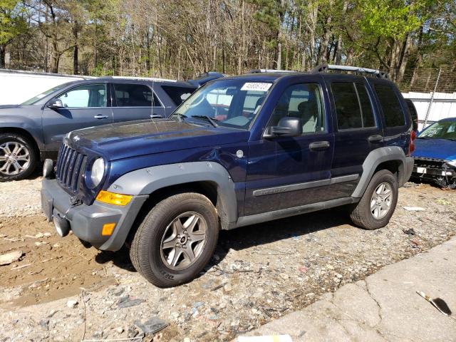 1J4GL38KX5W723074 - 2005 JEEP LIBERTY RENEGADE BLUE photo 1