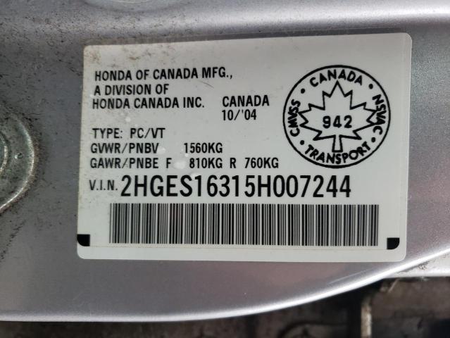 2HGES16315H007244 - 2005 HONDA CIVIC DX VP 银色 照片 12