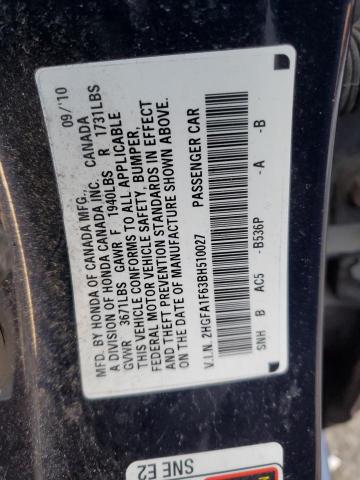 2HGFA1F63BH510027 - 2011 HONDA CIVIC LX-S 蓝色 照片 12