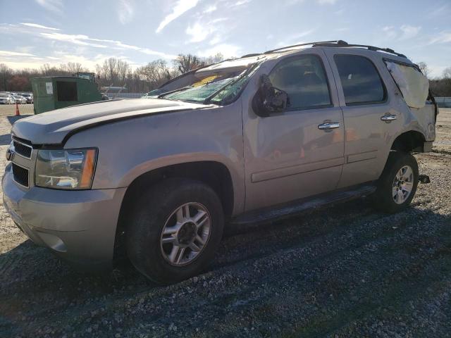 1GNFK13037J407229 - 2007 CHEVROLET TAHOE K1500 GRAY photo 1