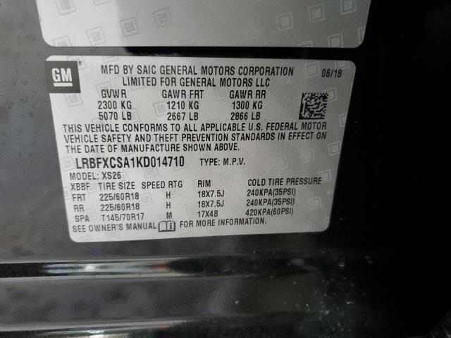 LRBFXCSA1KD014710 - 2019 BUICK ENVISION ESSENCE Սև լուսանկար 13
