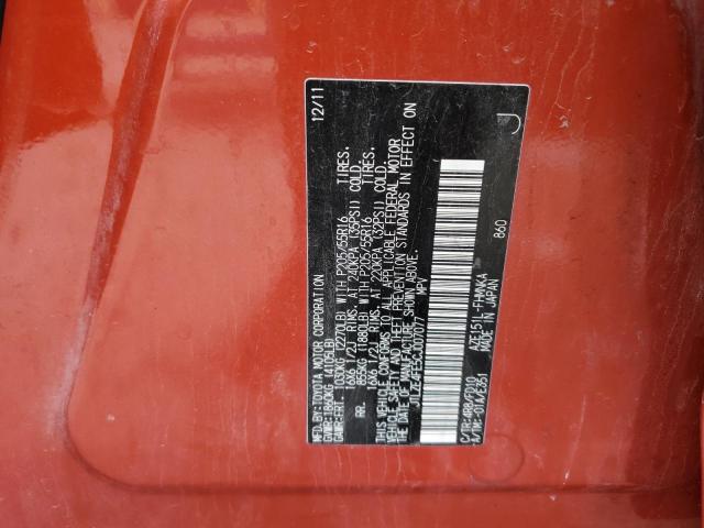 JTLZE4FE5CJ007077 - 2012 TOYOTA SCION XB 橙色 照片 13